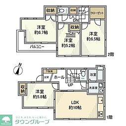 東戸倉戸建