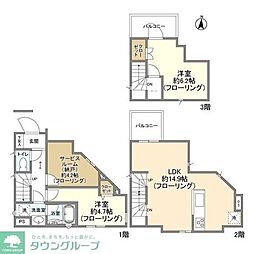 世田谷区太子堂3丁目の一戸建て