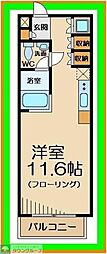 グレースコート府中 204
