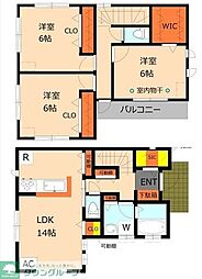 大沼町4丁目戸建賃貸住宅 1