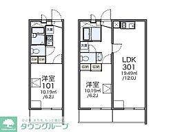 レオパレスハープコート 204