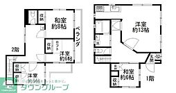 中町一丁目戸建