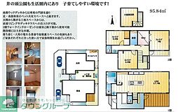 貸家 武蔵野市吉祥寺南町3丁目 N