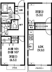 国分寺市戸倉1丁目の一戸建て
