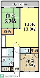 ベルメゾン欅 307