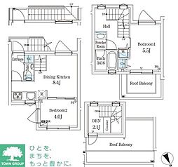 目黒区三田２丁目の一戸建て