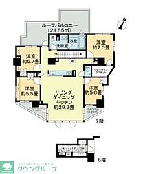 港区南青山２丁目