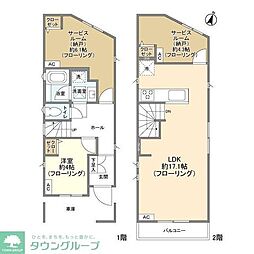 杉並区永福４丁目の一戸建て