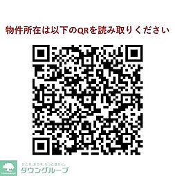 渋谷プロパティータワー