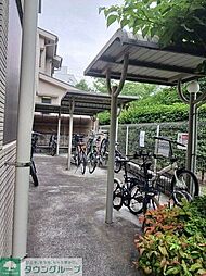 ジェルメヴィラ