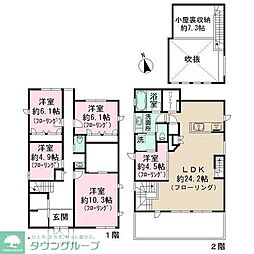 世田谷区代田３丁目の一戸建て