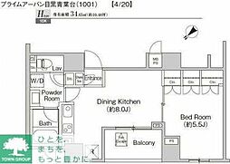 目黒区青葉台３丁目