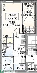 千代田区神田佐久間町３丁目