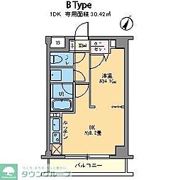 渋谷区千駄ヶ谷２丁目