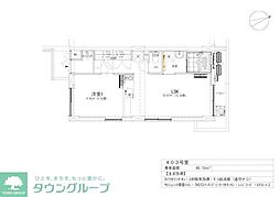 世田谷区玉川２丁目