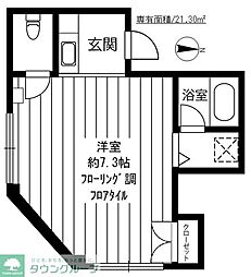 世田谷区深沢３丁目