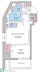 大田区雪谷大塚町