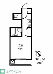 目黒区五本木１丁目