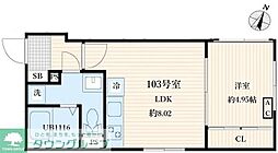豊島区高松２丁目