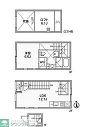 目黒区自由が丘２丁目