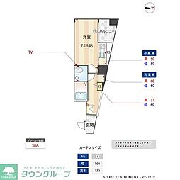 フロレゾン代々木 701