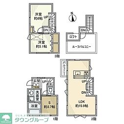 太子堂戸建