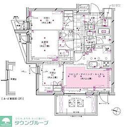 ピアース都立大学 201