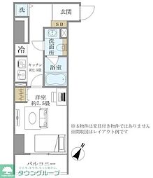 新宿区箪笥町