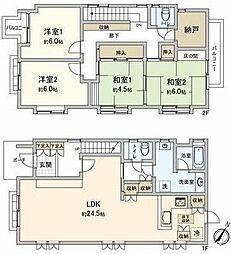 成城4丁目戸建 1