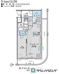 栖-すみか-浅草蔵前 00403