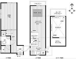新宿区原町3丁目の一戸建て