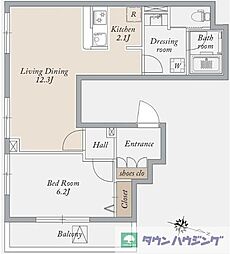 北区王子本町３丁目