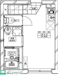北区滝野川７丁目