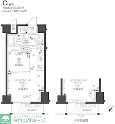 板橋区小豆沢１丁目