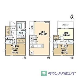 北区浮間３丁目の一戸建て