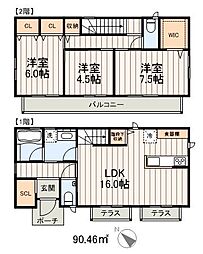 北区上十条3丁目貸家 1