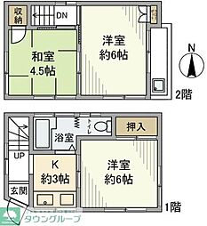 北区中十条２丁目の一戸建て