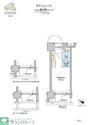 北区東田端１丁目