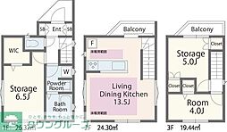 北区滝野川1丁目の一戸建て