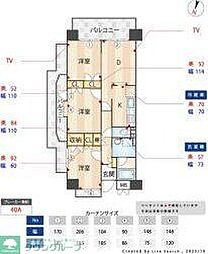 川口市青木３丁目