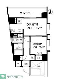 アーバンキャッスル王子 202