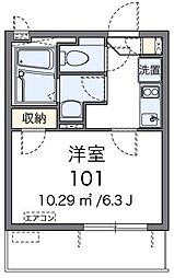 レオネクストレジスター本郷 306