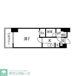 アルファコート蕨2 703