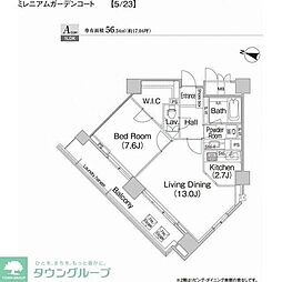 ミレニアムガーデンコート