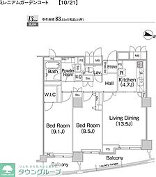 ミレニアムガーデンコート