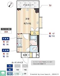 メインステージ神田駅前