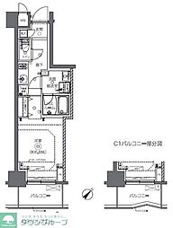 ZOOM日本橋馬喰町