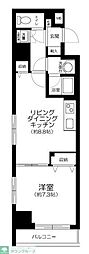 アーバイル両国