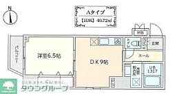 CAVE YUSHIMA