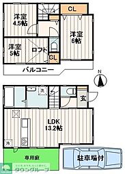 住吉町戸建 1